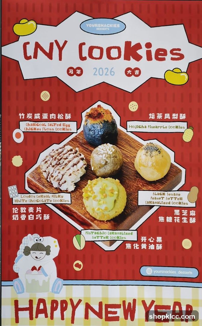 CNY Cookies