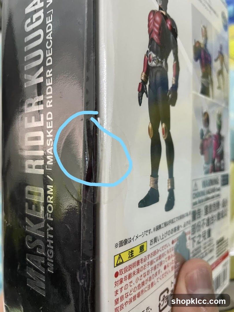 Masked Rider Kuuga Mighty Form Figure Box
