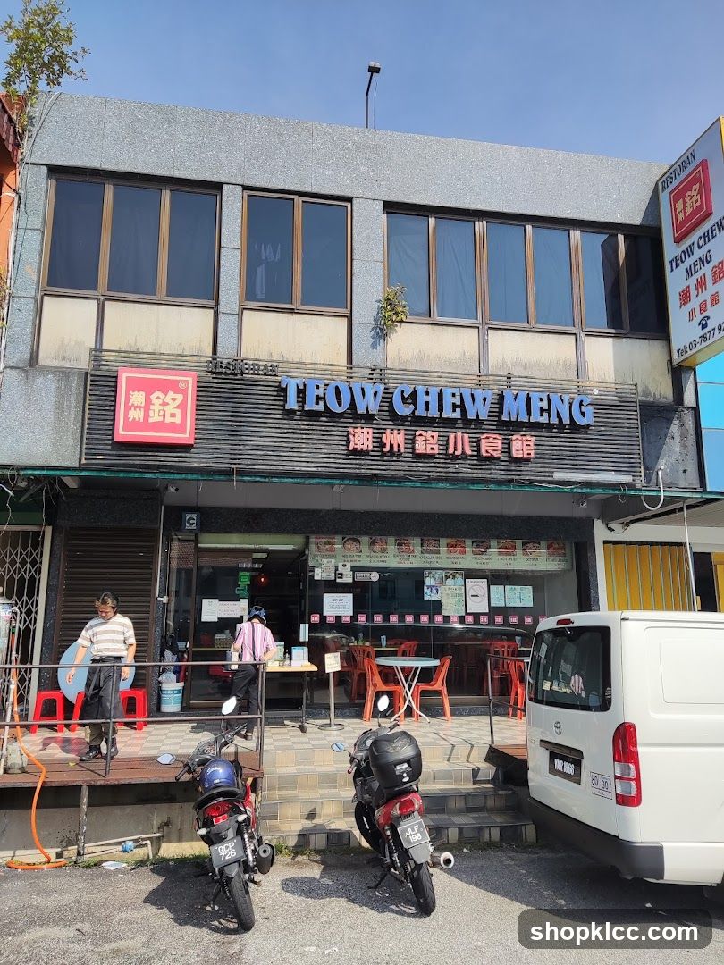 Teow Chew Meng
