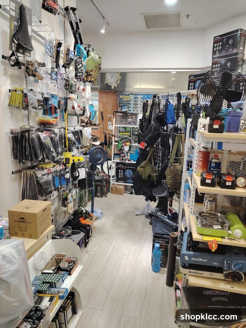 Outdoor Gear Store