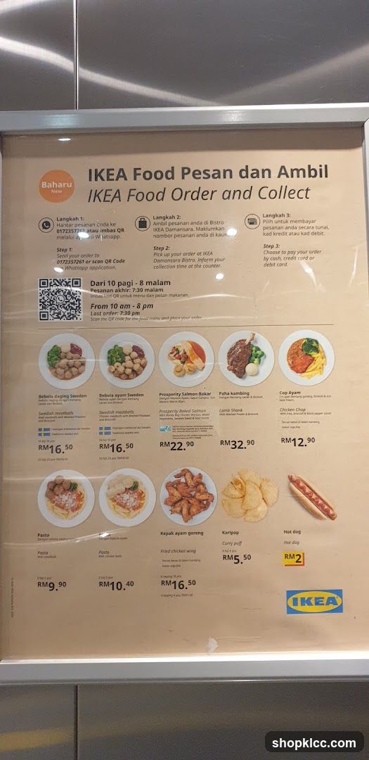 IKEA Food Order and Collect