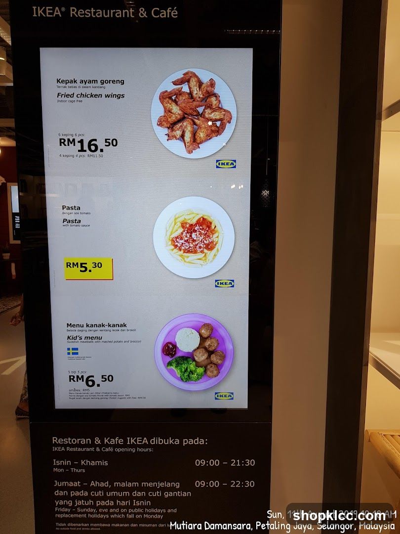 IKEA Restaurant & Café Menu
