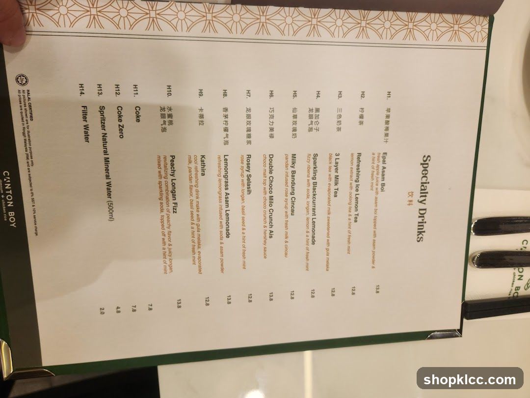 Specialty Drinks