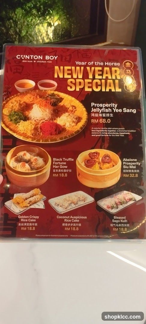 Canton Boy New Year Special