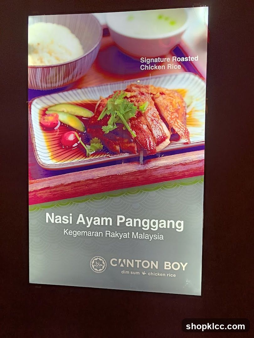 Canton Boy Chicken Rice