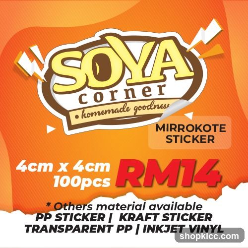 Soya Corner Sticker Promotion