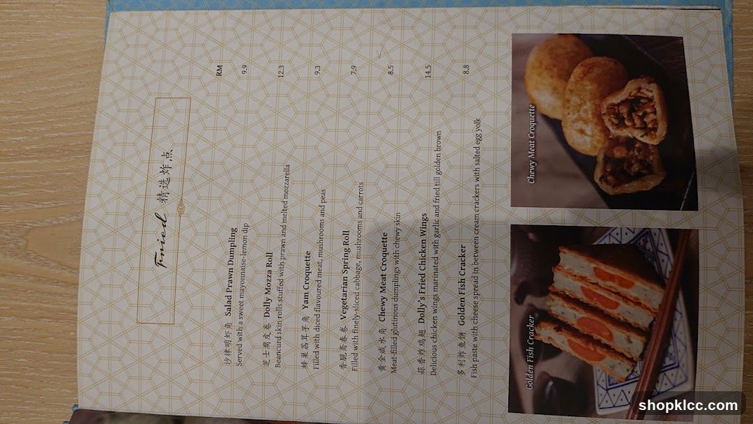 Fried Appetizers