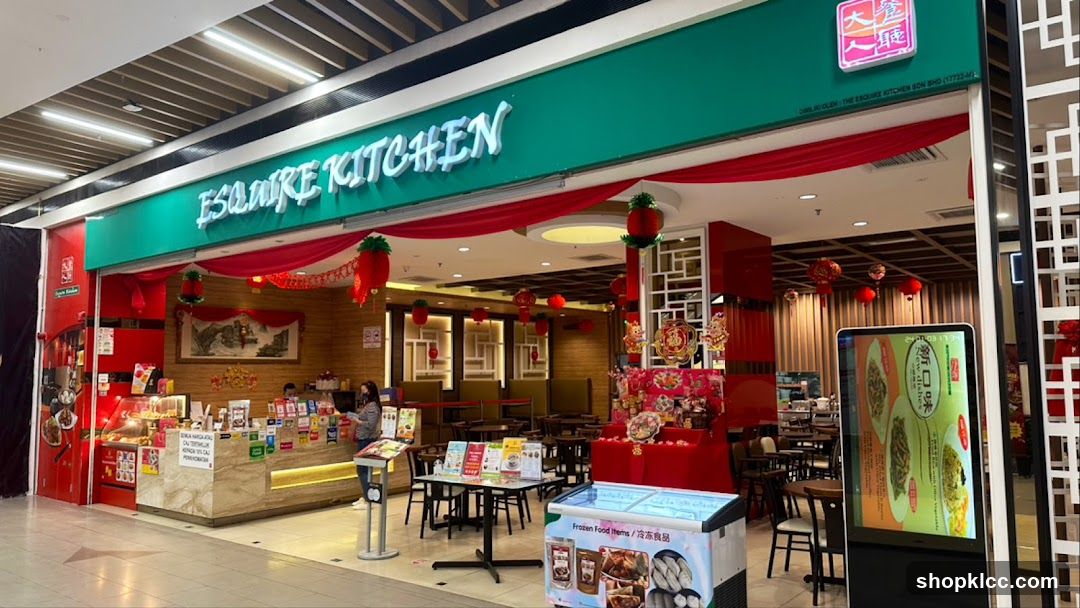 Esquire Kitchen 大人餐廳