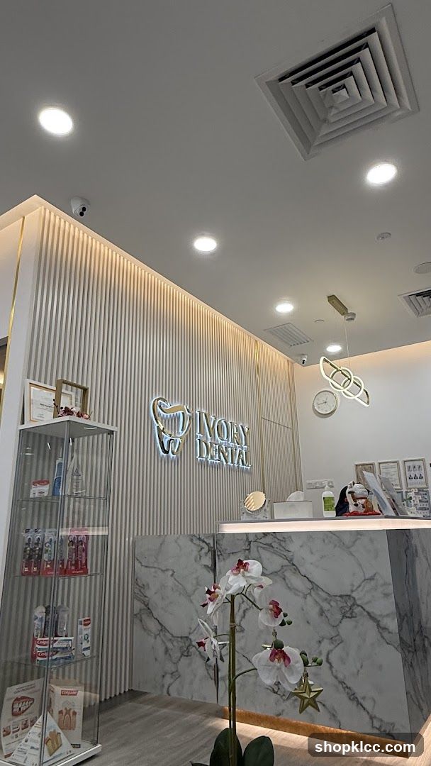 Dental Clinic Reception Area