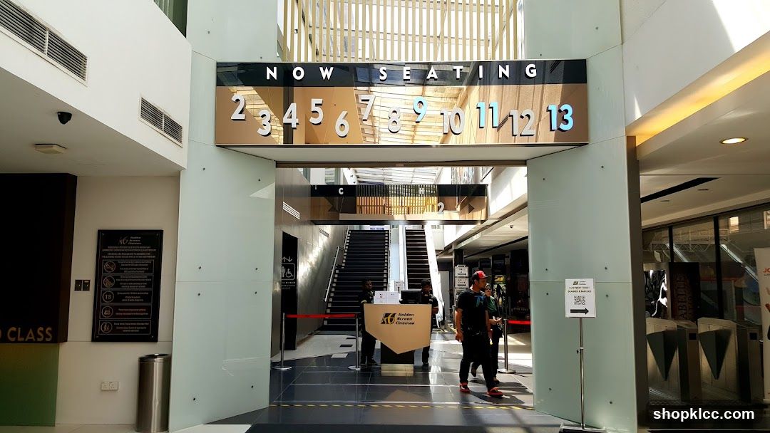 Cinema Entrance with Seating Numbers