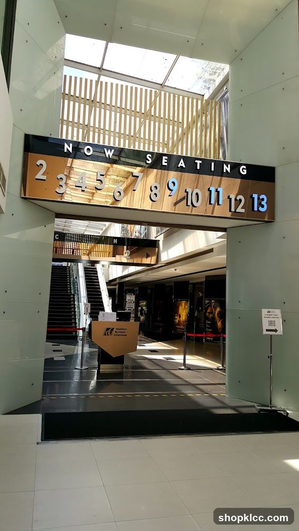 Cinema Entrance