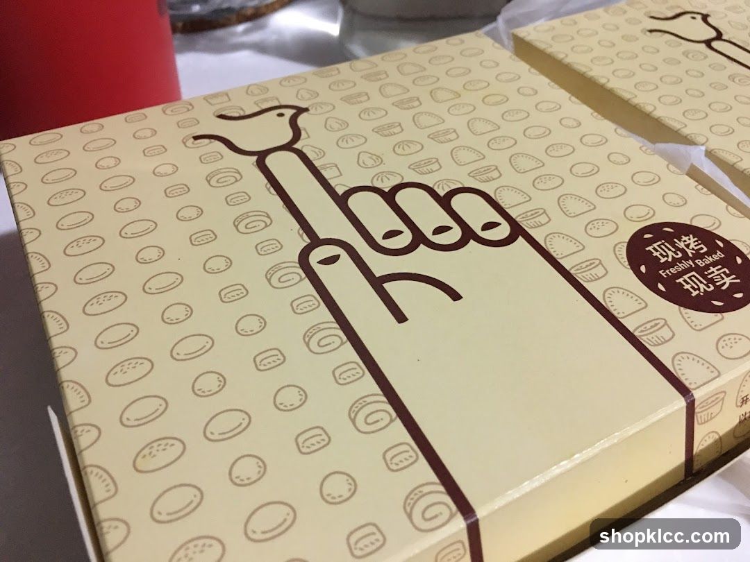 Pastry Box