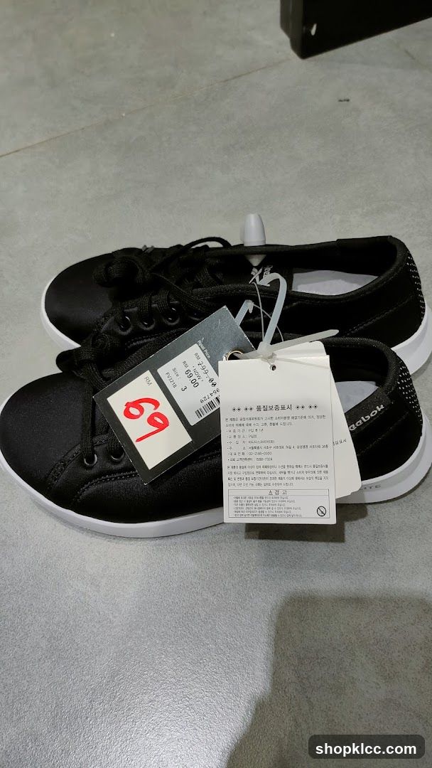 Black Reebok Sneakers