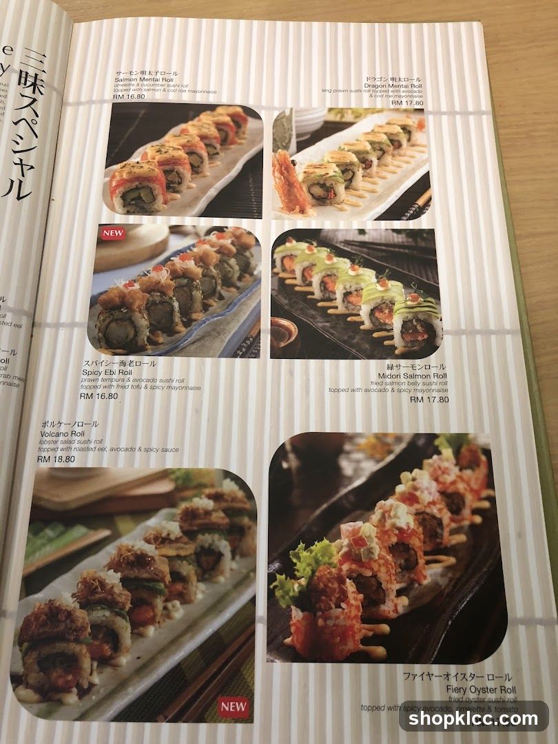 Sushi Menu