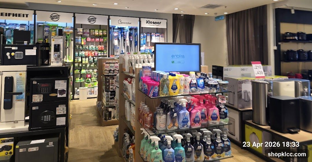 Home Goods Store Display