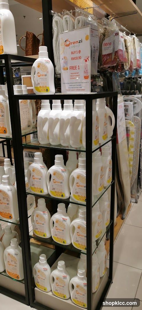 Cleaning Products Display