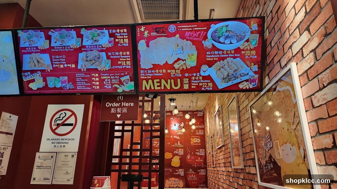 Restaurant Menu and Decor