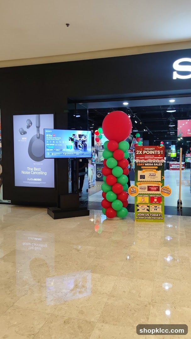 Sony Store Entrance