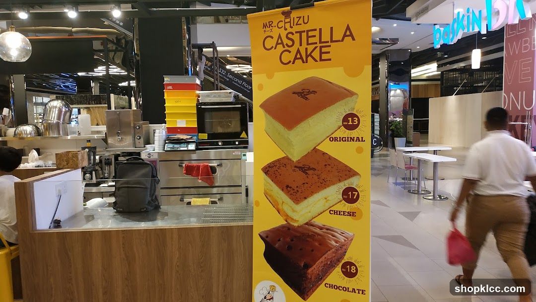 Mr. Chizu Castella Cake Advertisement