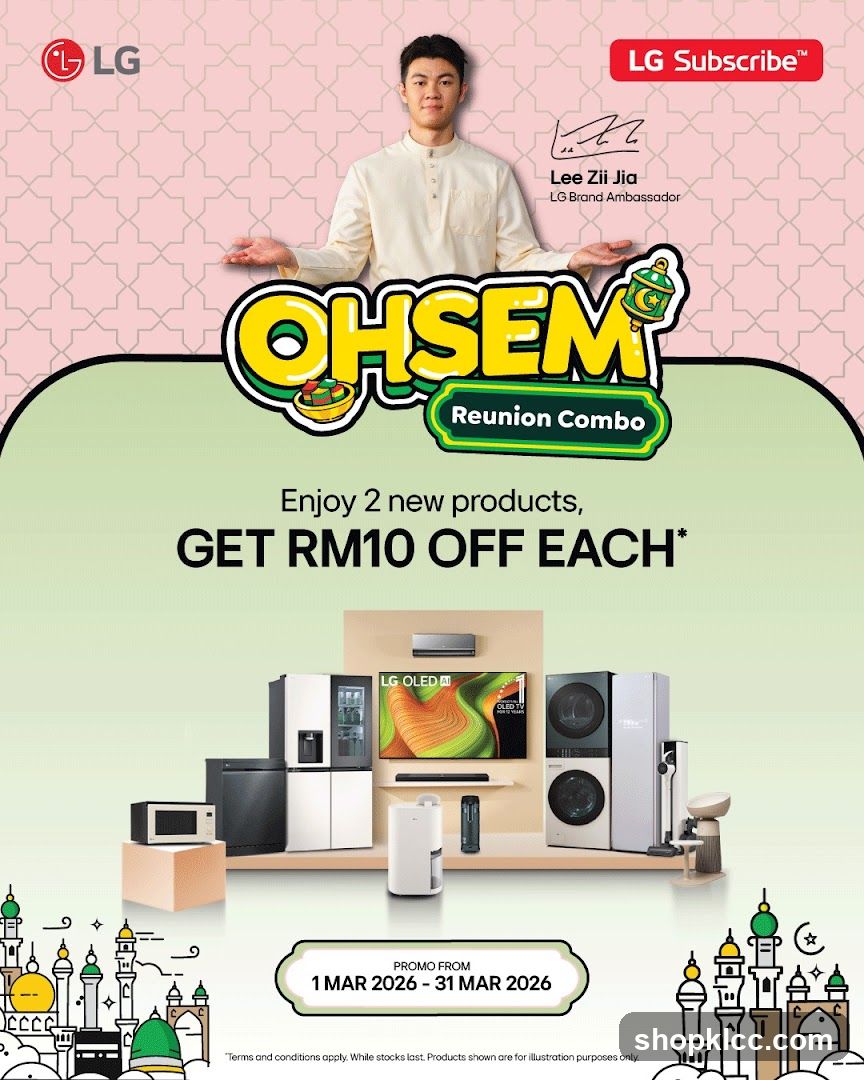 LG OHSEM Reunion Combo Promotion