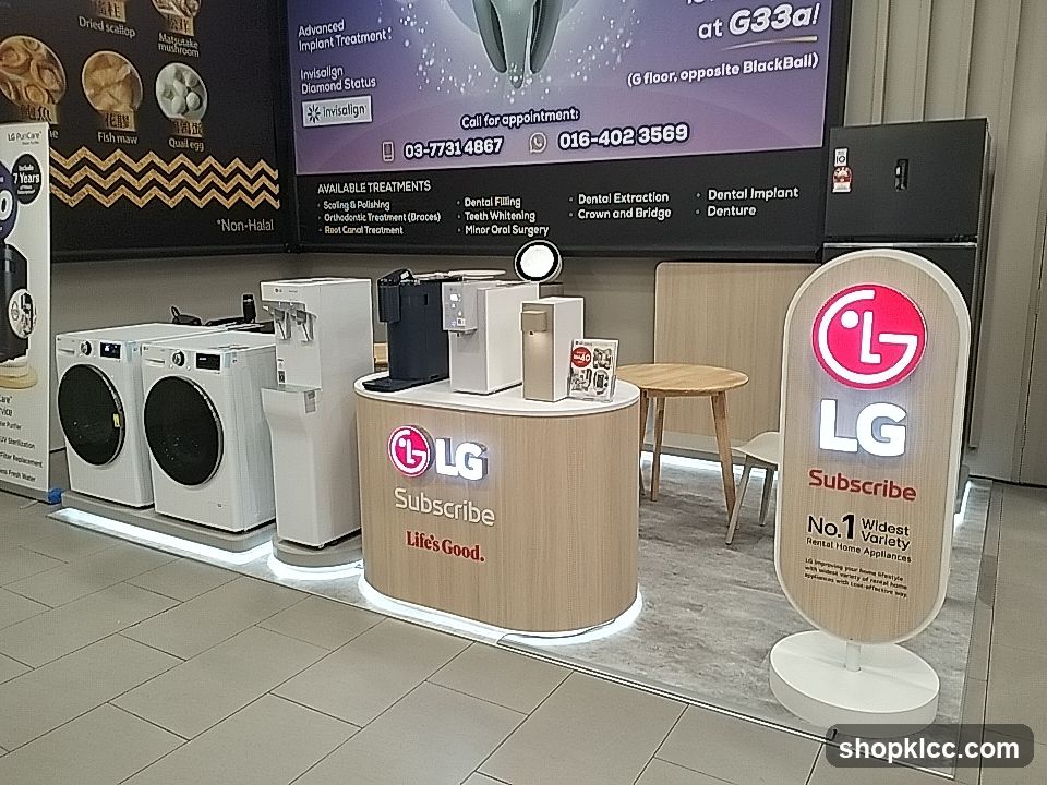 LG Home Appliances Display