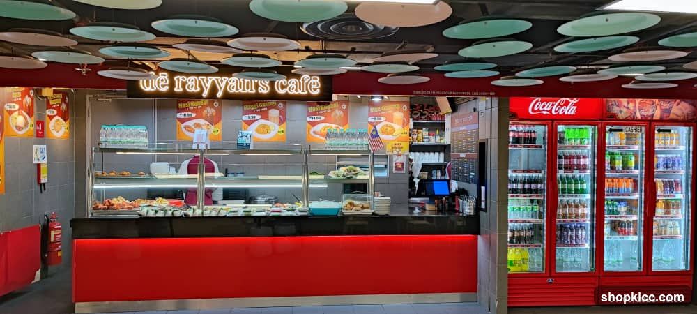 ue rayyan's cafe interior