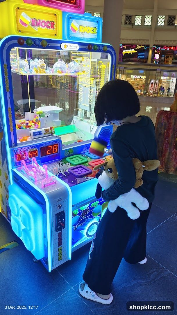 Arcade Game Scene