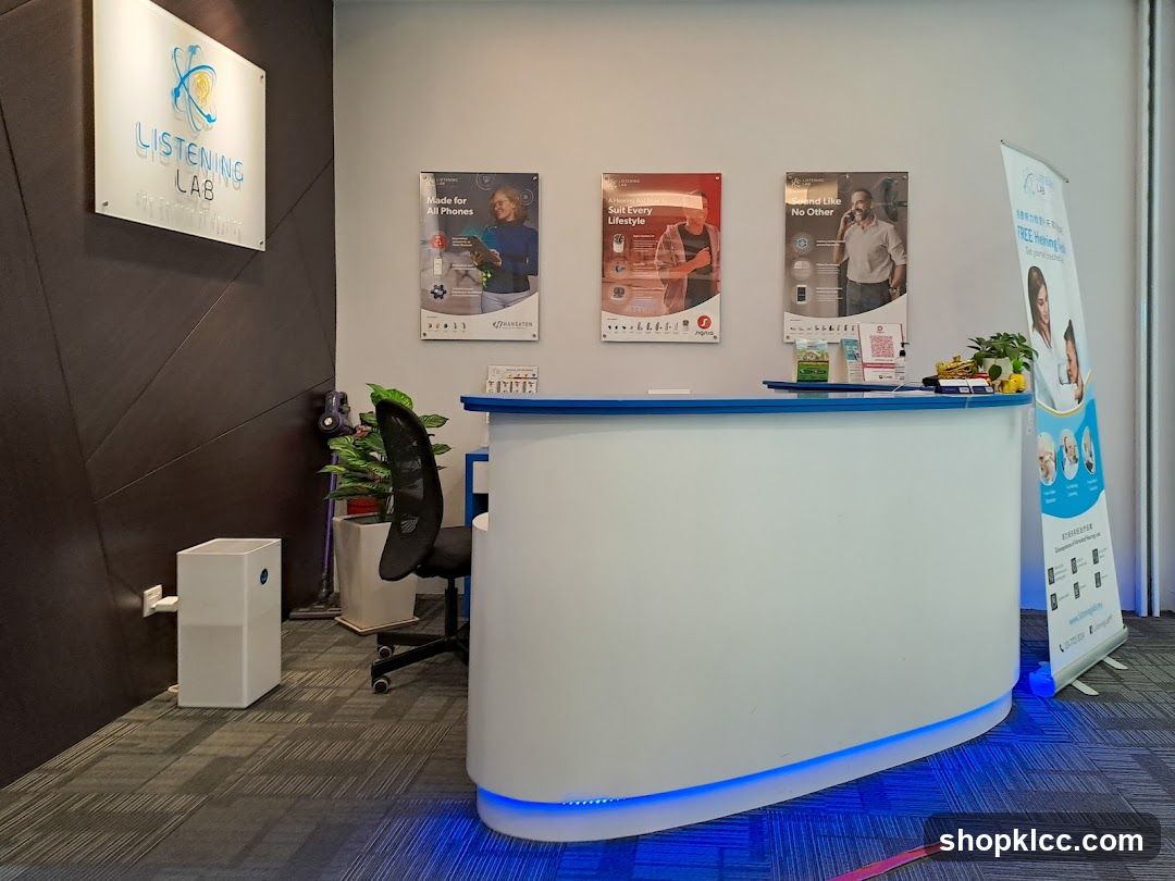 Listening Lab Reception Area