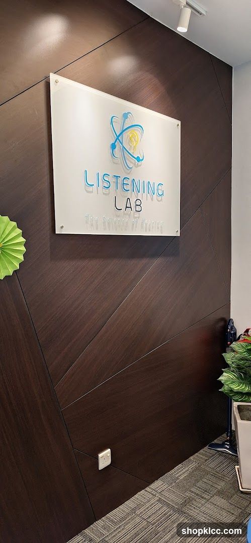 Listening Lab Interior Signage