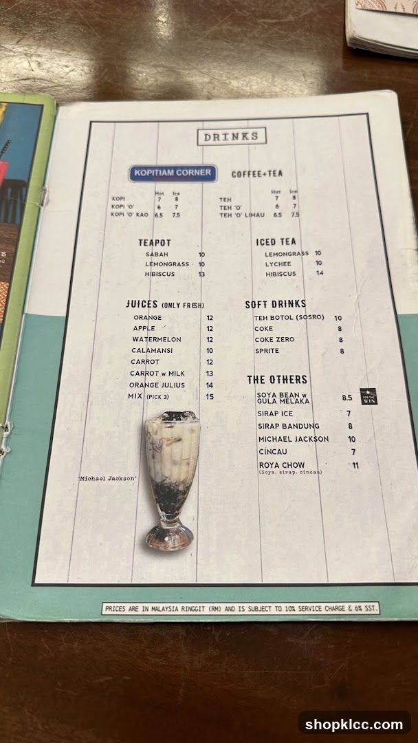 Kopitiam Corner Menu