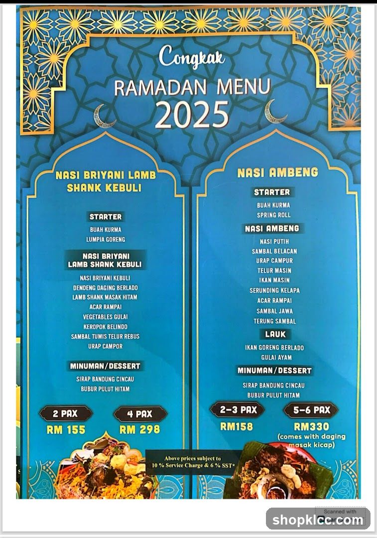 Congkak Ramadan Menu 2025