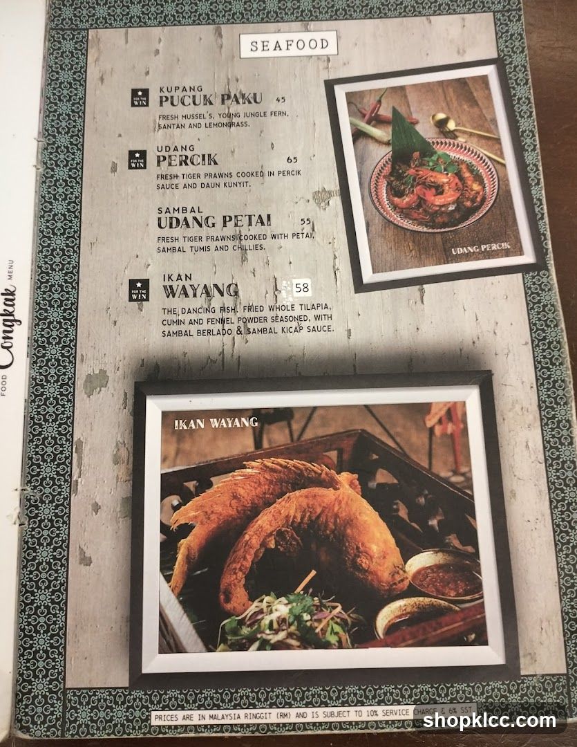 Seafood Menu Page
