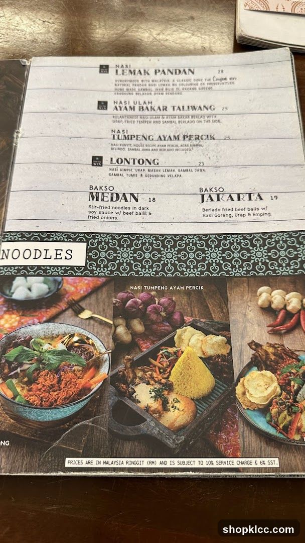 Indonesian Restaurant Menu