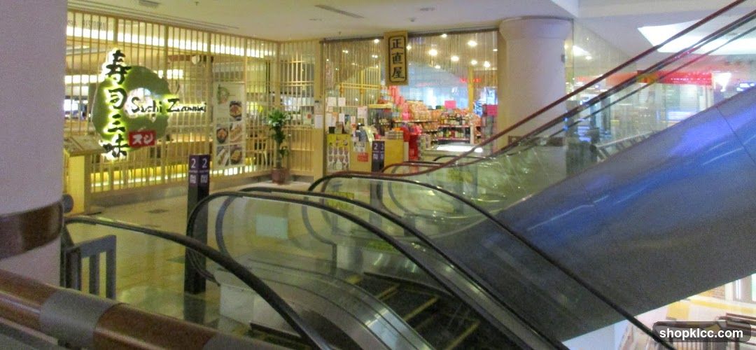 Shojikiya @ 1 Utama Shopping Center (New Wings)