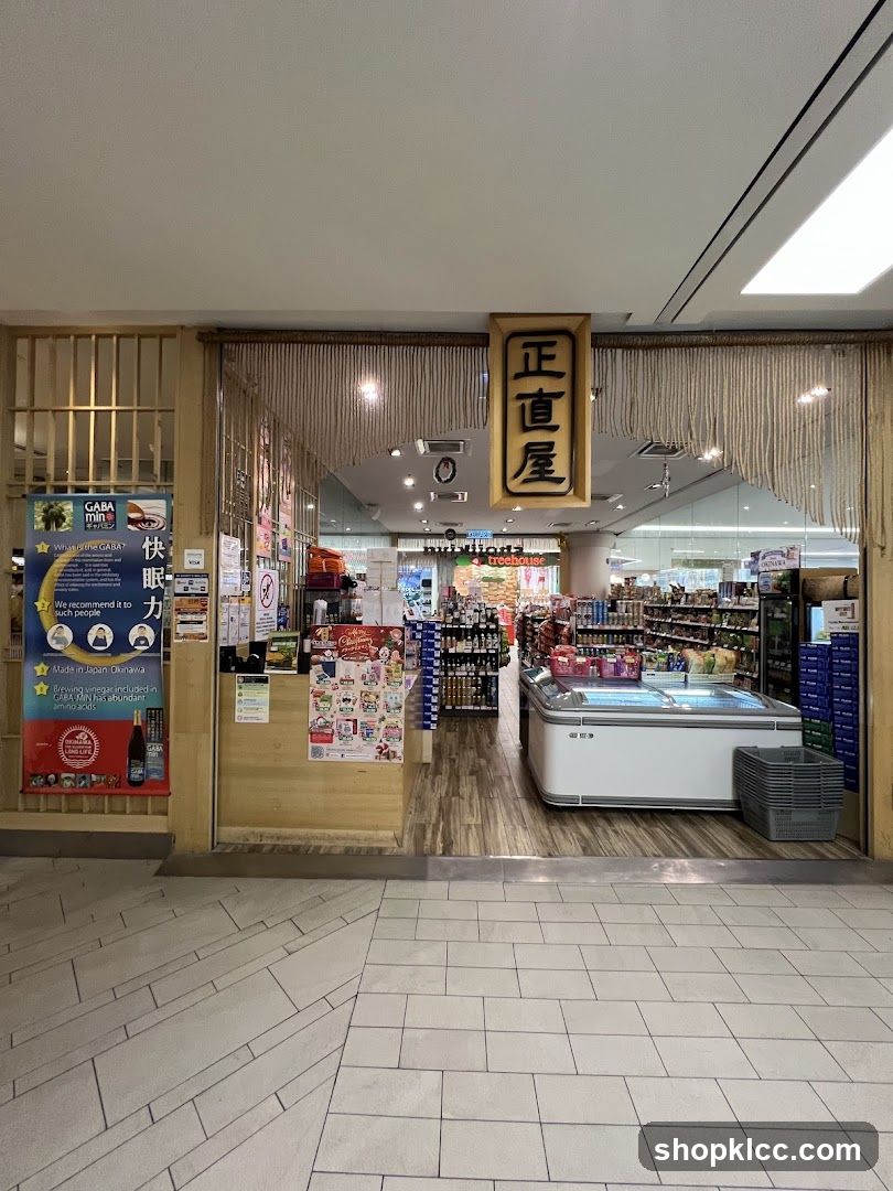 Shojikiya @ 1 Utama Shopping Center (New Wings)