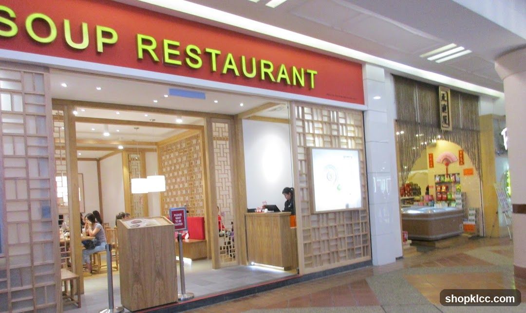 Shojikiya @ 1 Utama Shopping Center (New Wings)