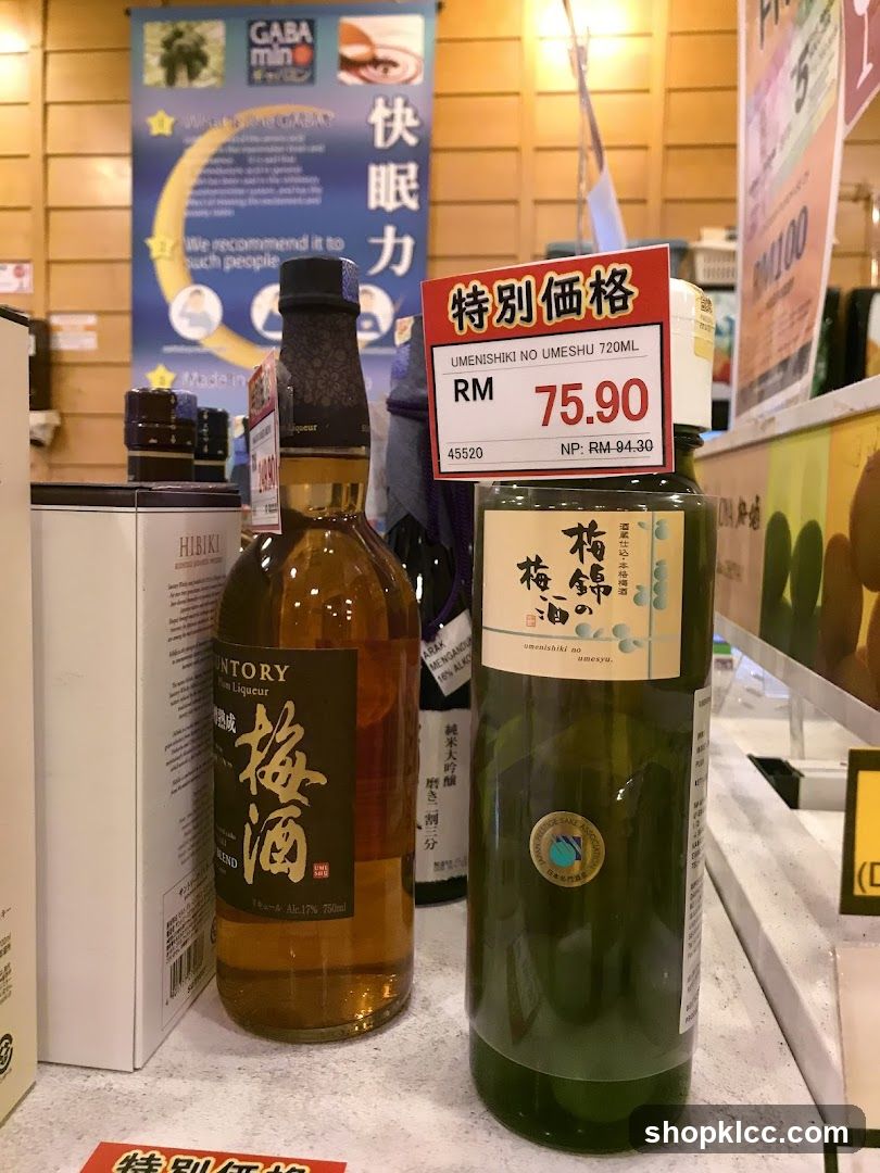Japanese Liquor Display