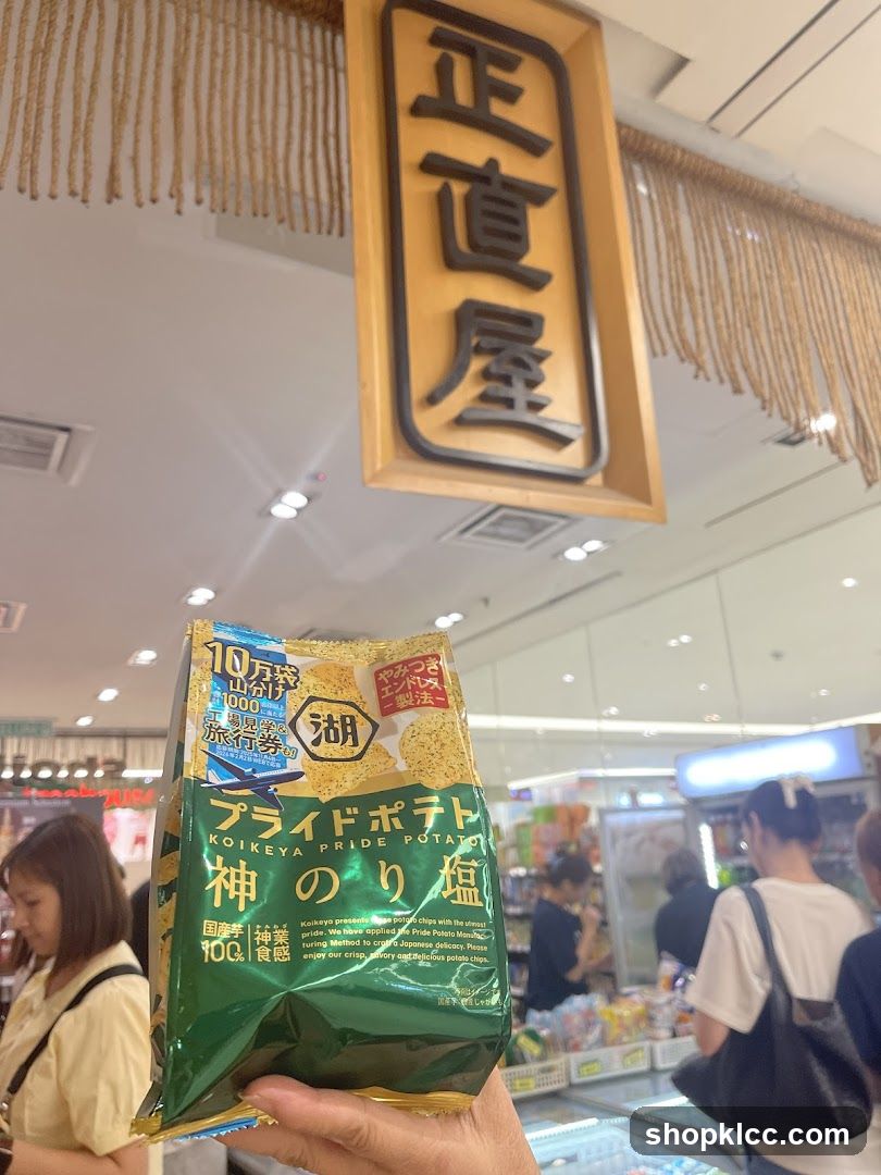 Kojika Pride Potato Shop Interior