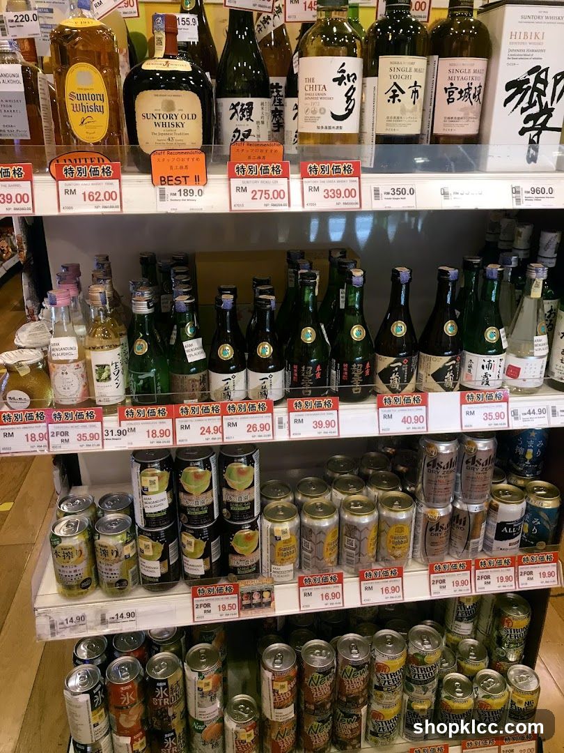Alcohol and Beverage Display Shelf
