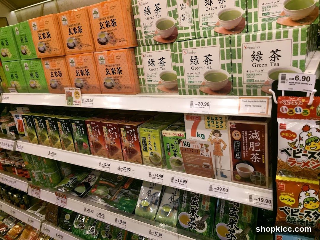 Japanese Tea and Health Drink Aisle