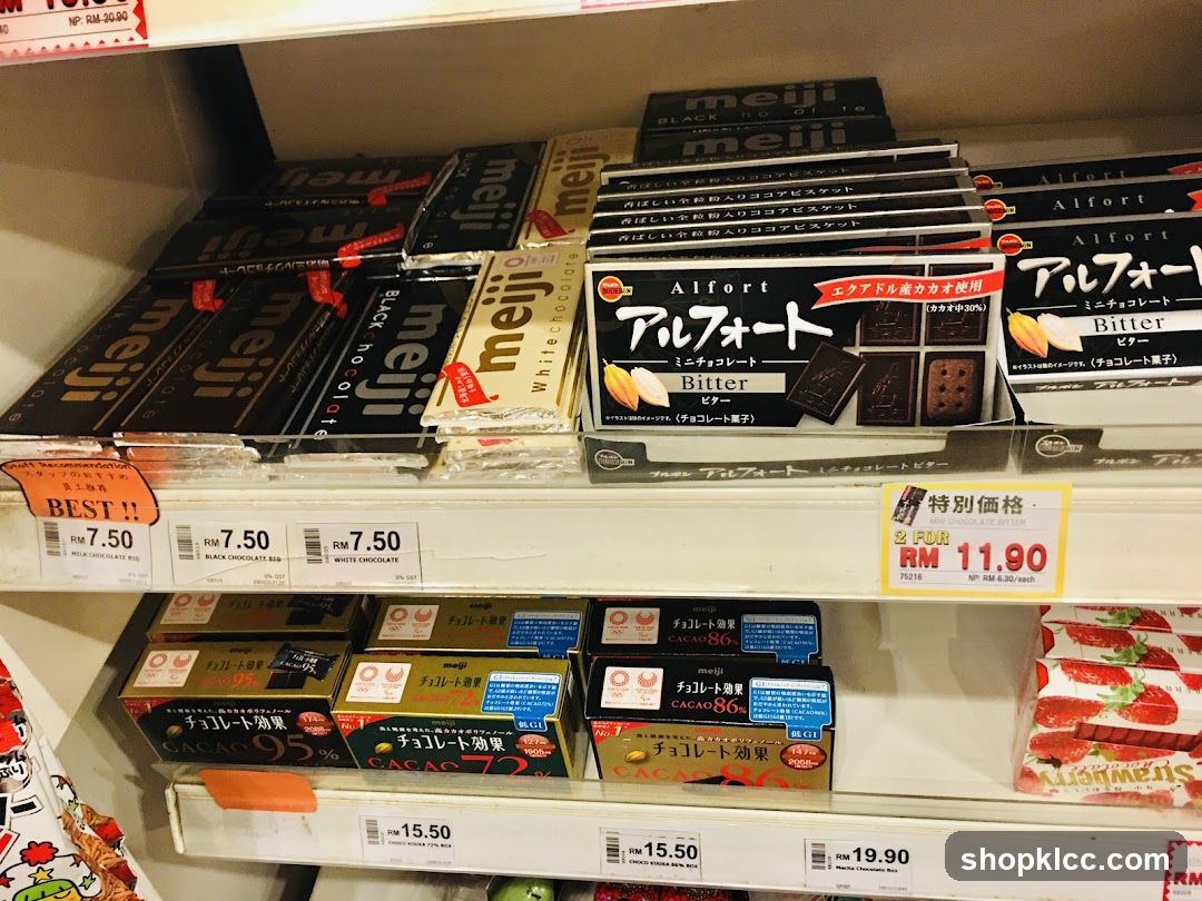 Convenience Store Shelf Display