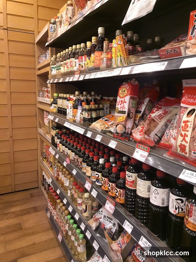 Japanese Grocery Store Aisle