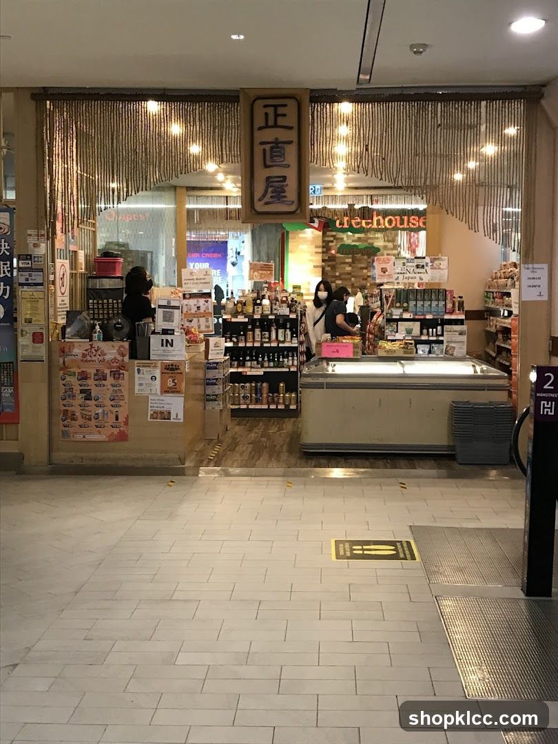 Store Interior View