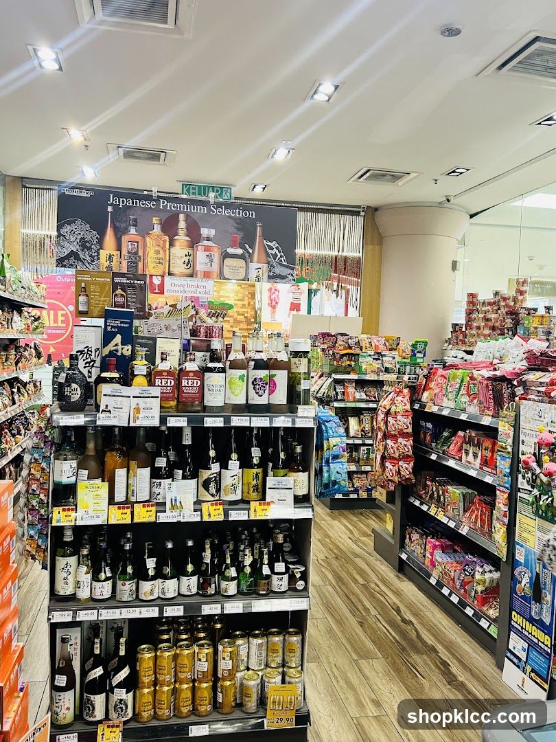 Japanese Premium Selection Store Interior