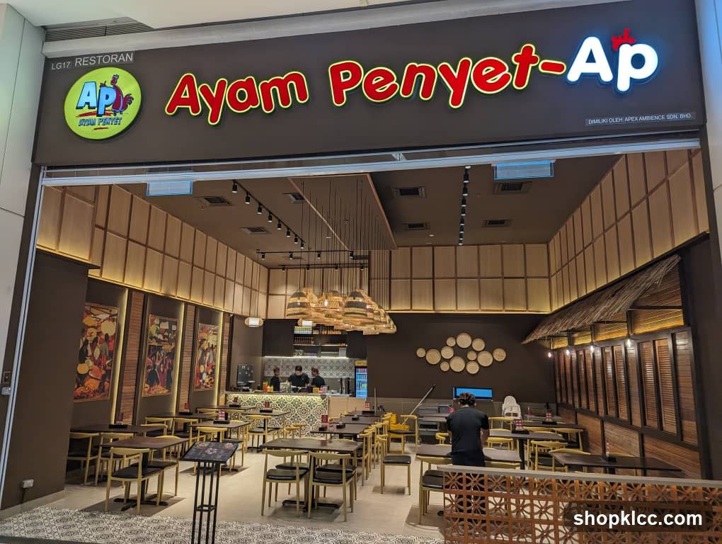 Ayam Penyet AP