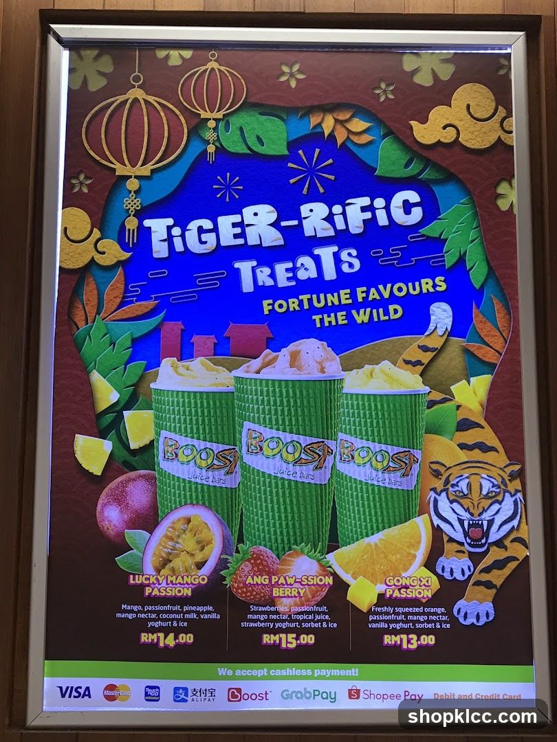 Tiger-Rific Treats Poster