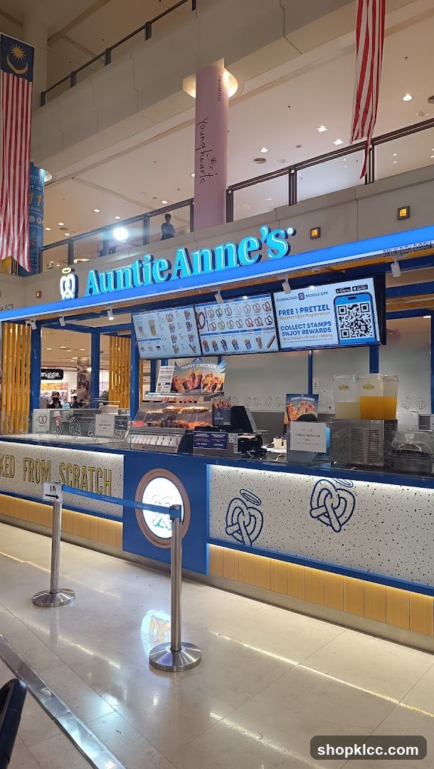 Auntie Anne's Storefront Interior View