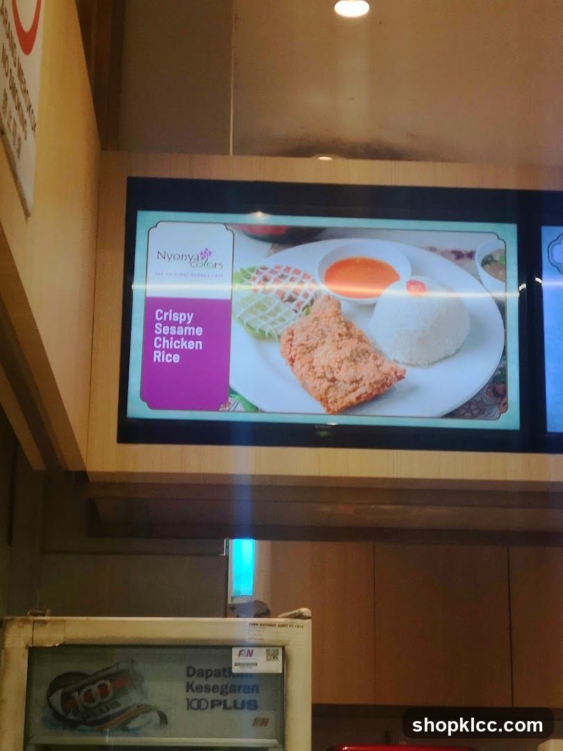Nyonya Diners Ad Display
