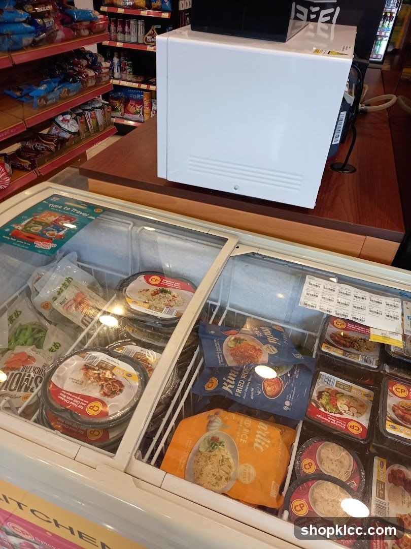 Frozen Food Display in Store
