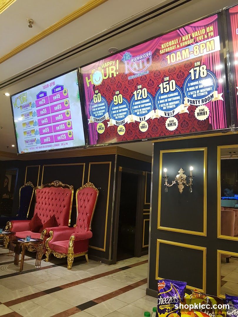 Karaoke Room Pricing Display